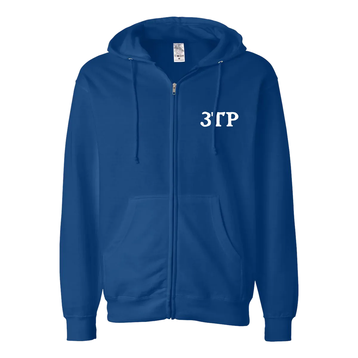 Three Tree Point Original Wheel Zip Hoody — Royal Blue, front